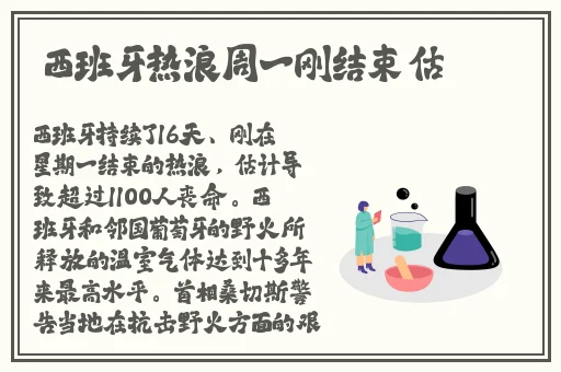 罗志祥5G天天奭多人