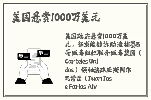 一边面膜一边燥的视频