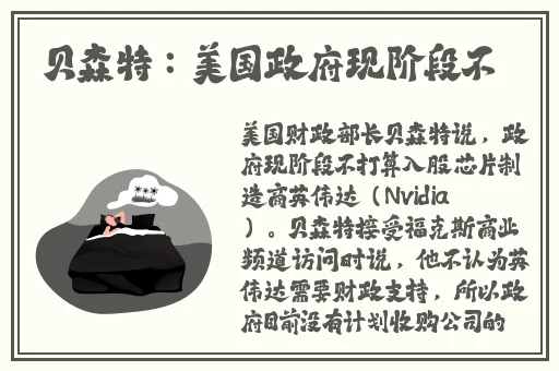 **超碰中文字幕