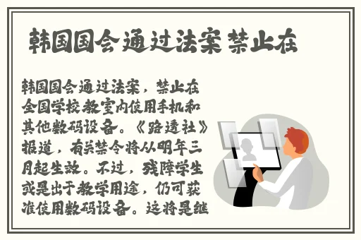 黑料首页在线